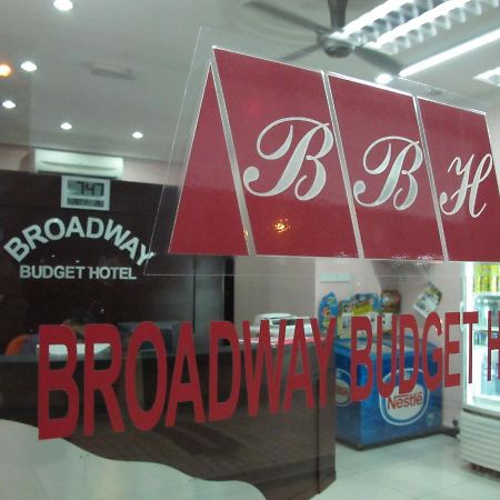 Broadway Budget Hotel 조지타운 외부 사진